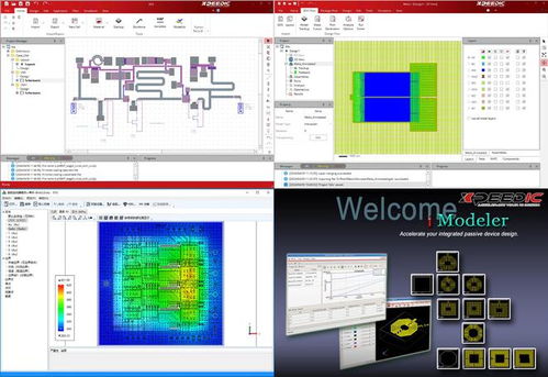 从集成芯片到集成系统 毛军发院士团队引领射频芯片设计新路径