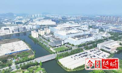 厉害了！小米SU7核心芯片背后的绍兴设计力量